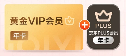 虚拟卡货源搜索示意图